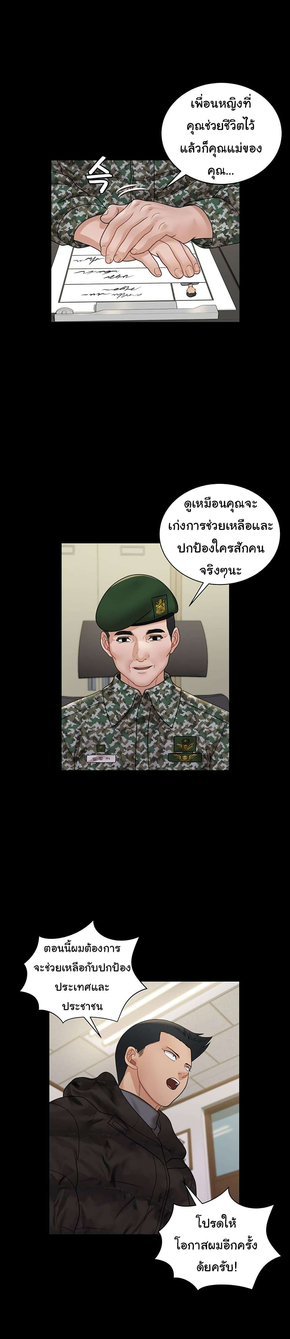0030.jpg