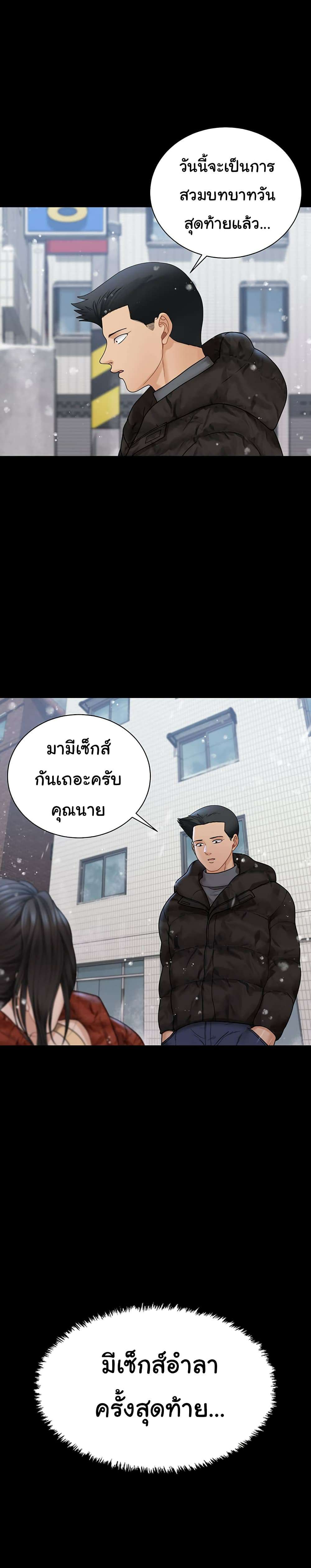 0004.jpg