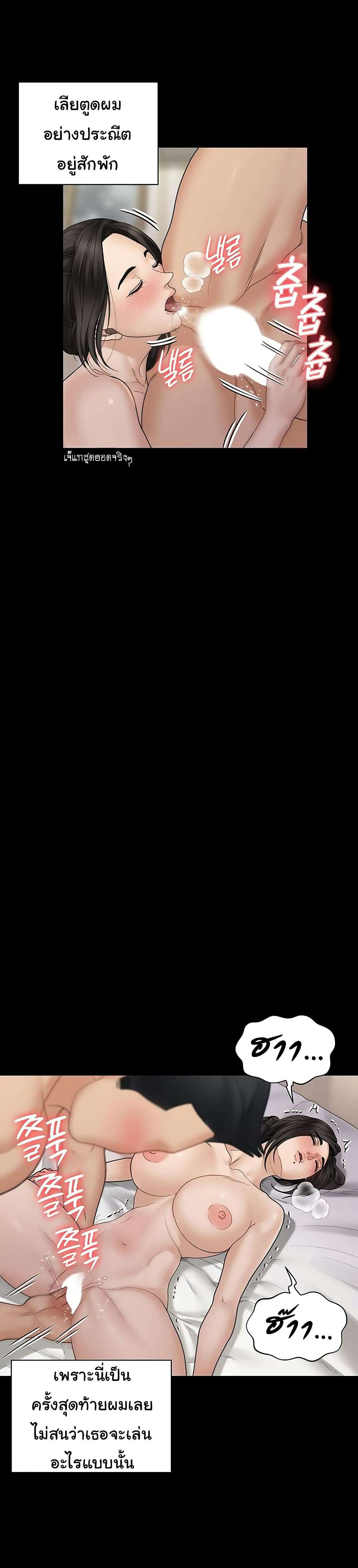 0007.jpg