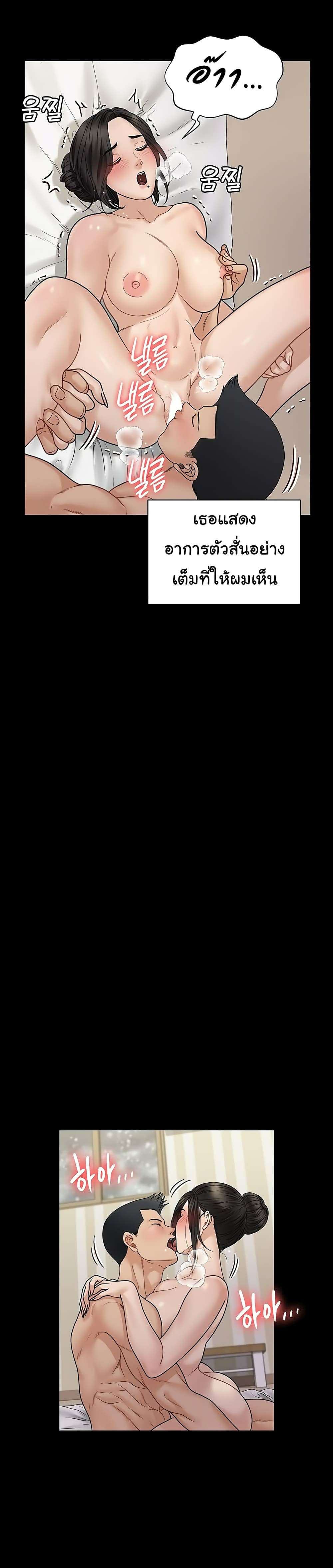 0008.jpg