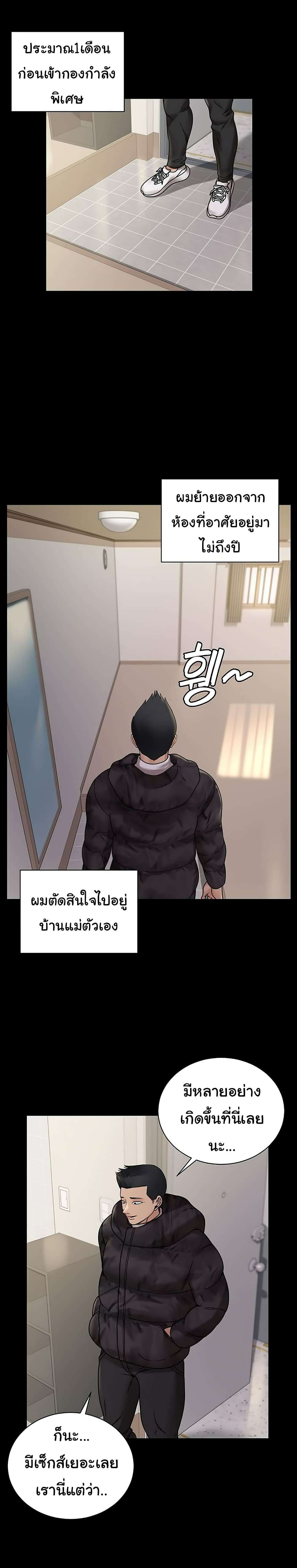 0015.jpg