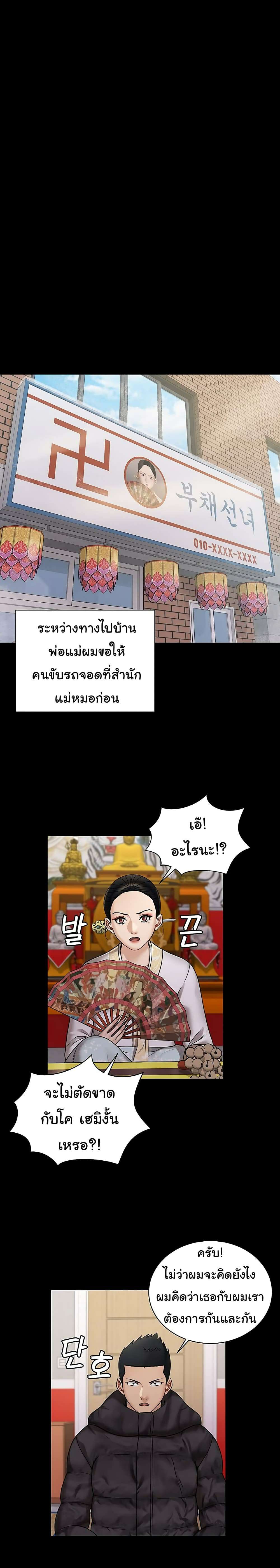 0020.jpg