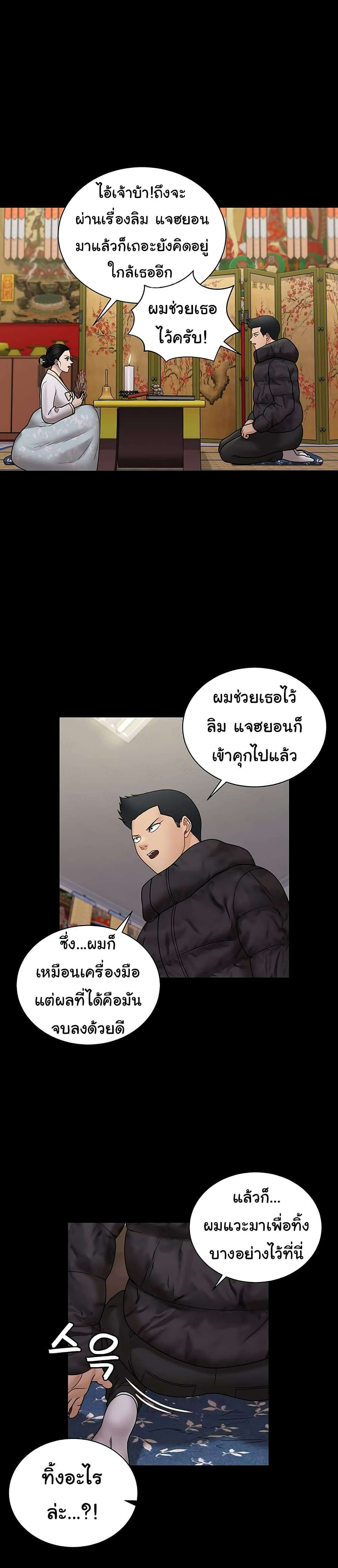 0021.jpg