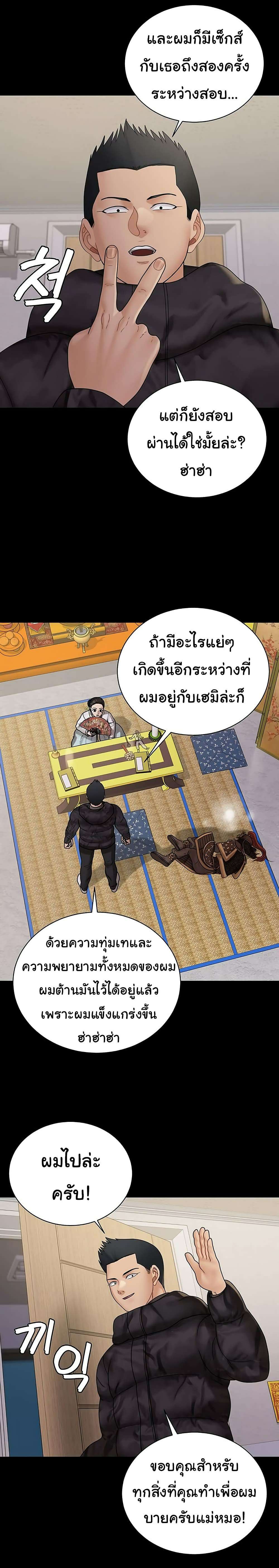 0030.jpg