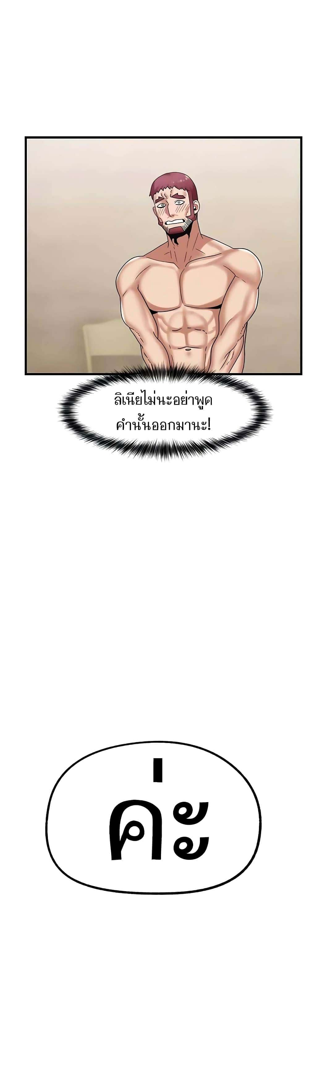 0003.jpg