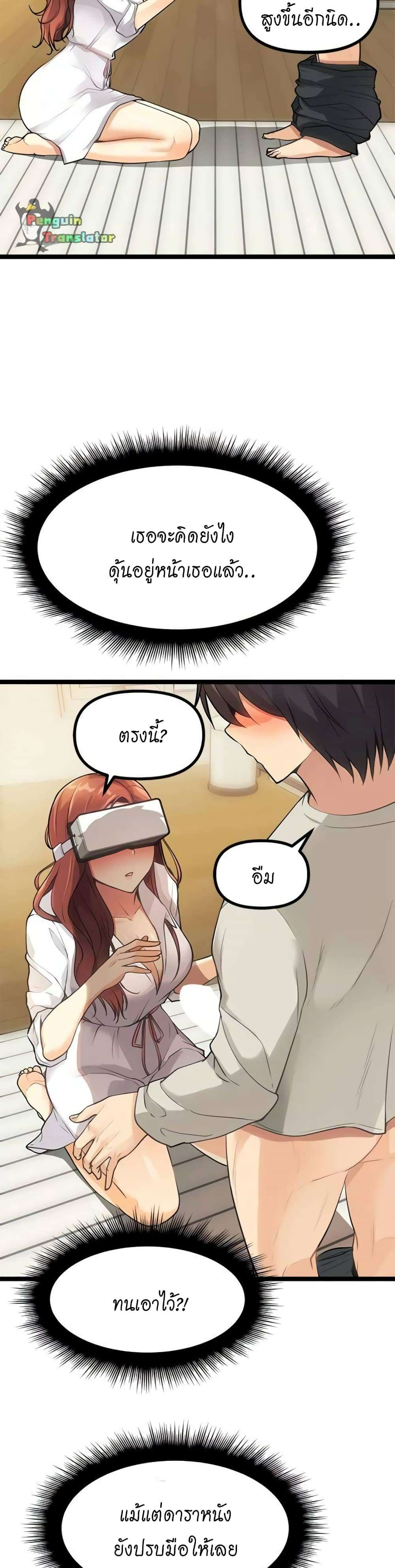 0005.jpg