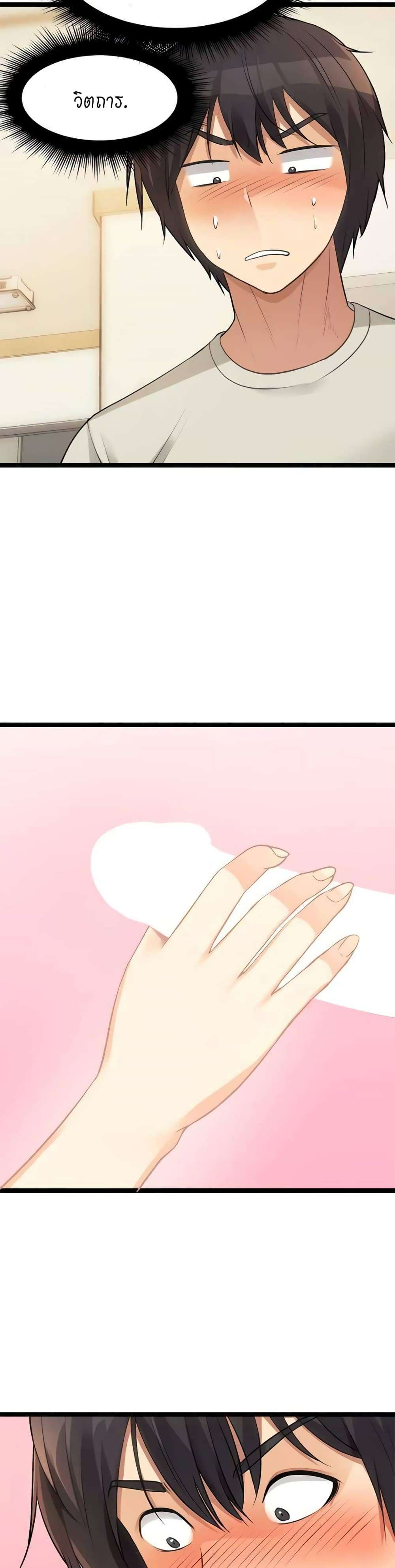 0006.jpg