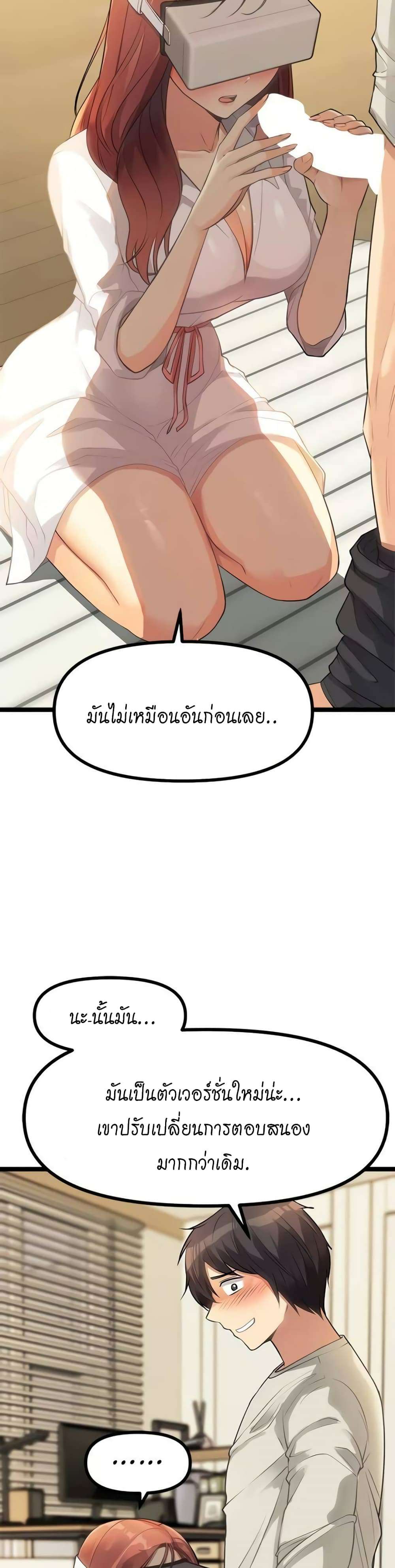 0009.jpg
