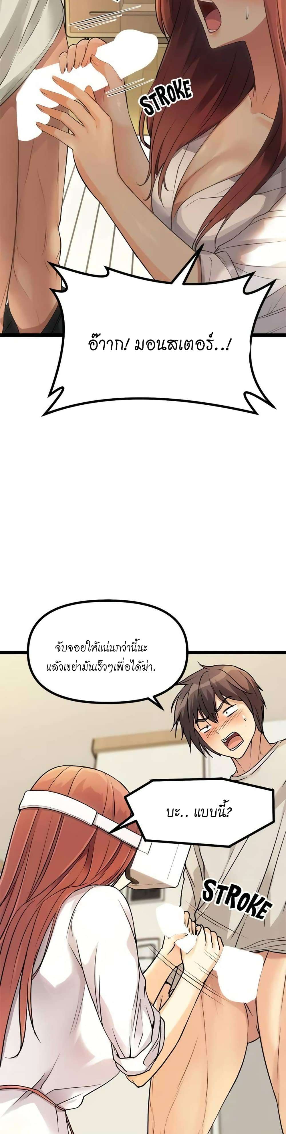 0017.jpg