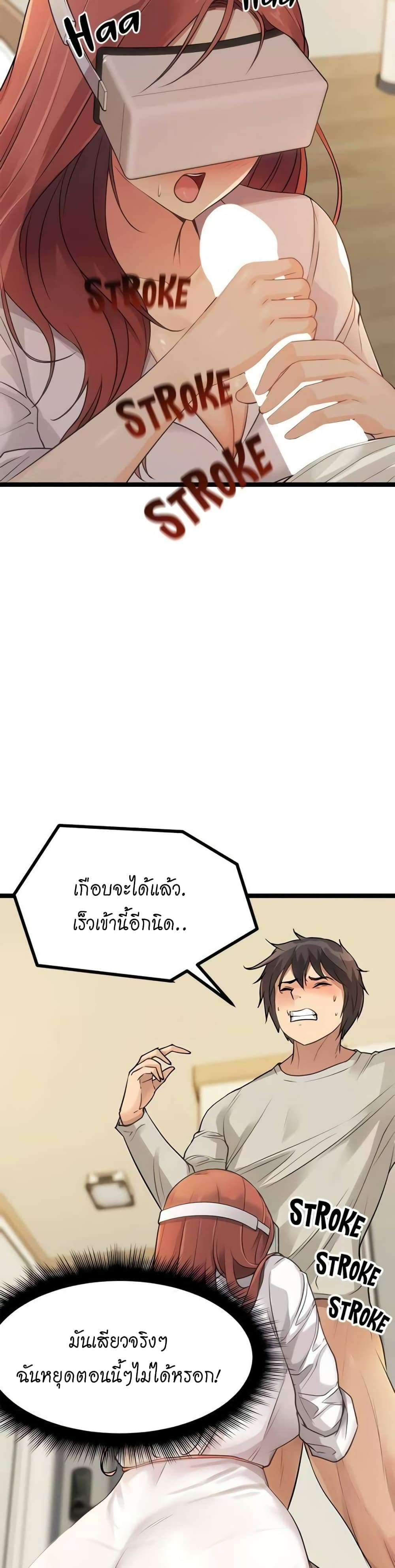 0021.jpg