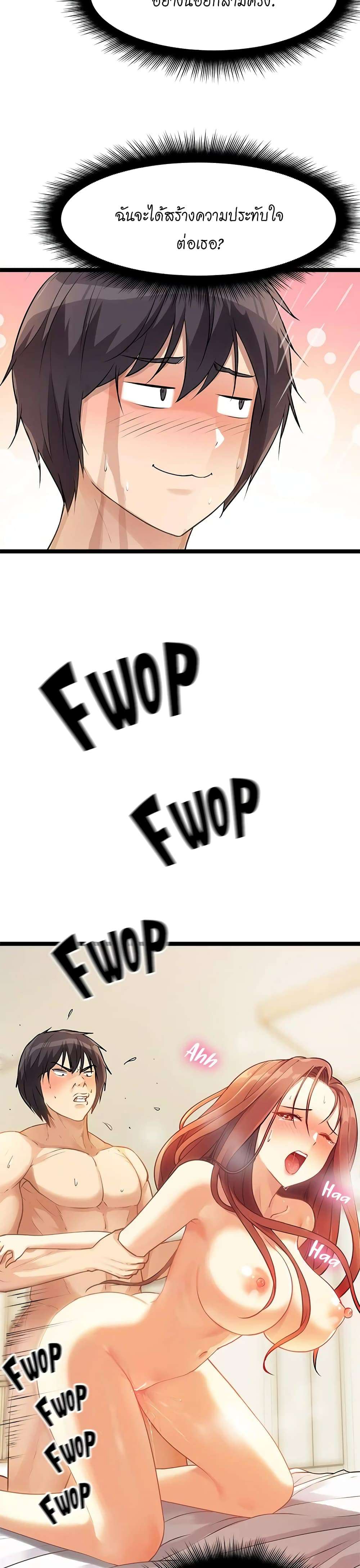 0006.jpg