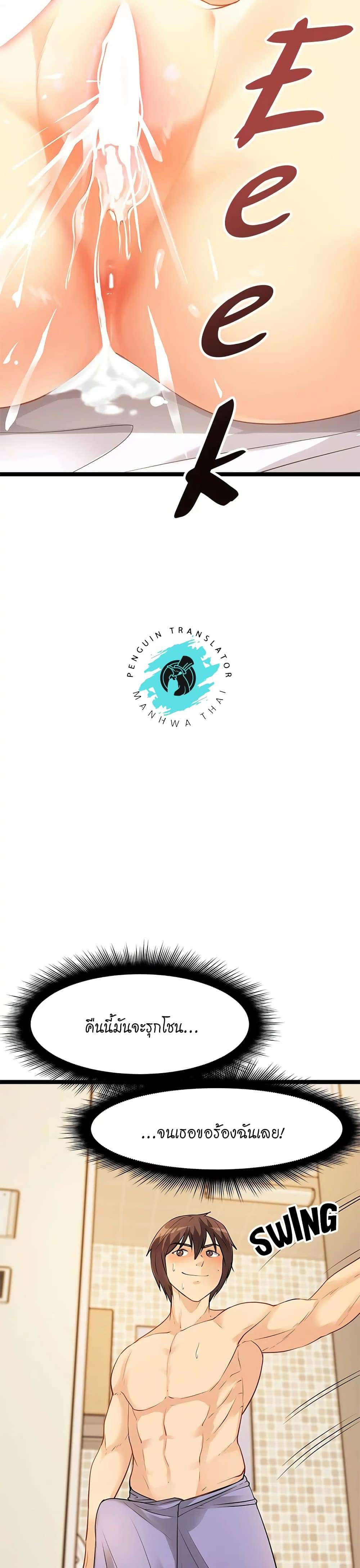 0009.jpg