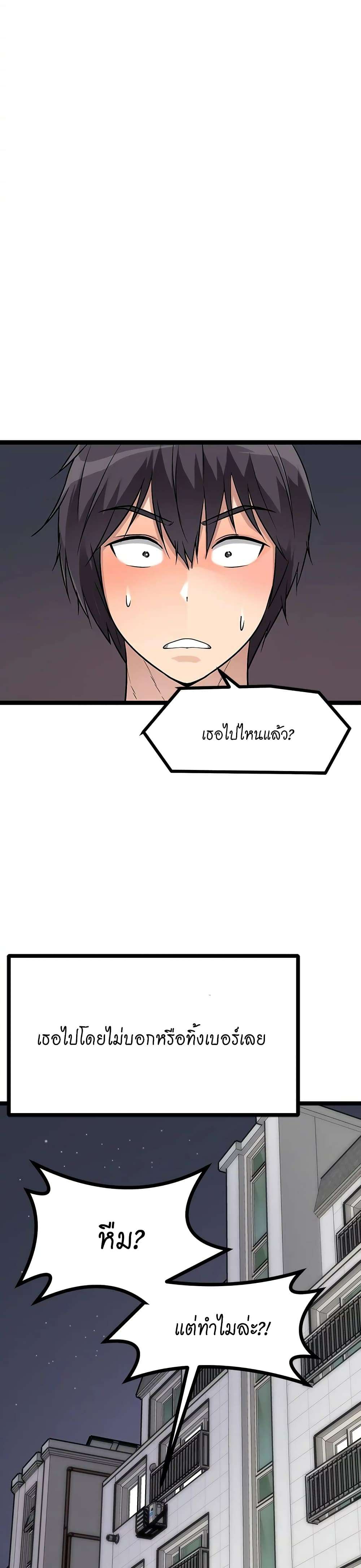 0011.jpg