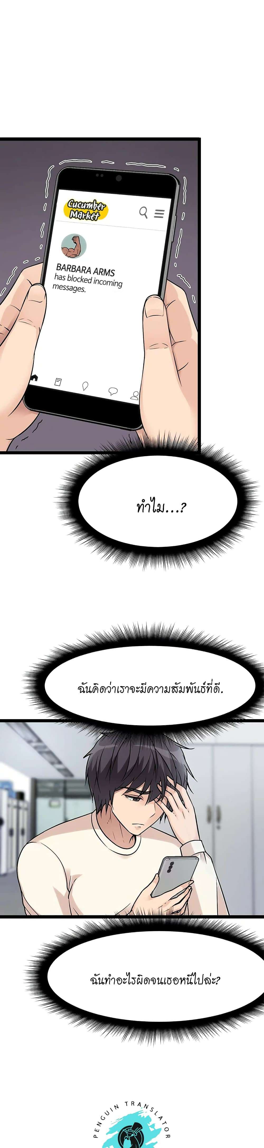 0013.jpg