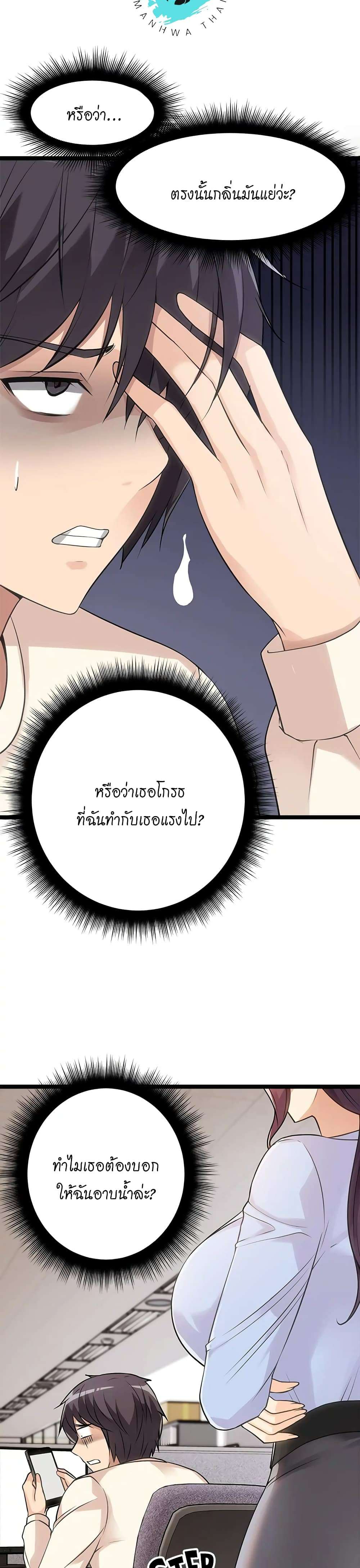 0014.jpg
