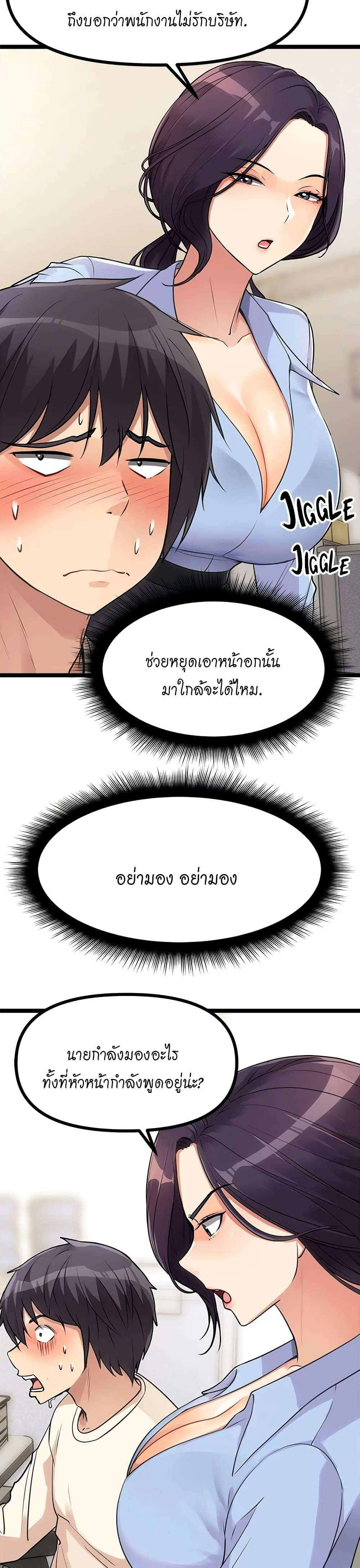 0019.jpg
