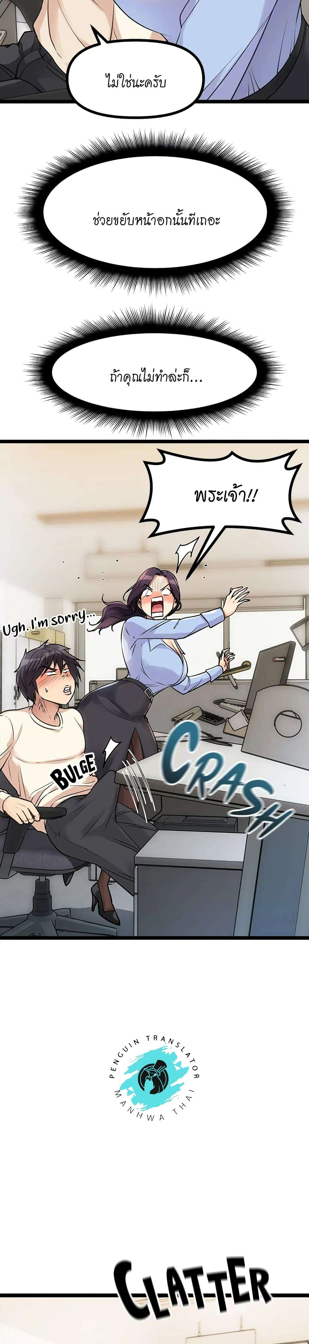 0020.jpg