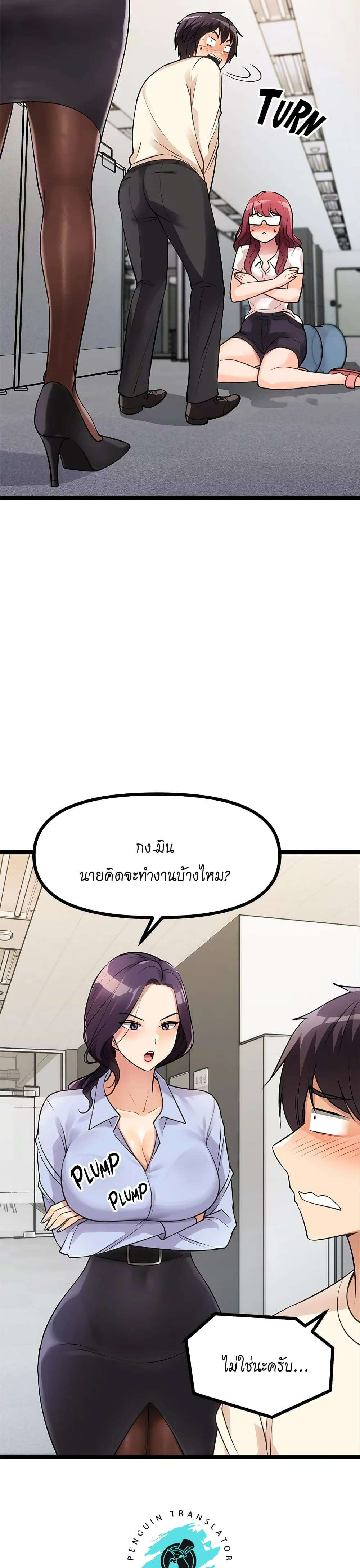 0025.jpg