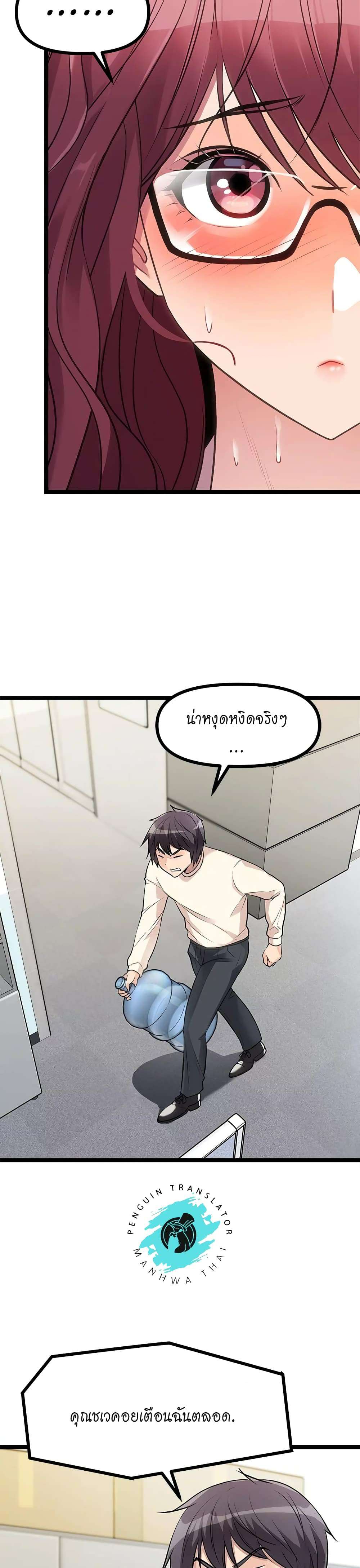 0030.jpg