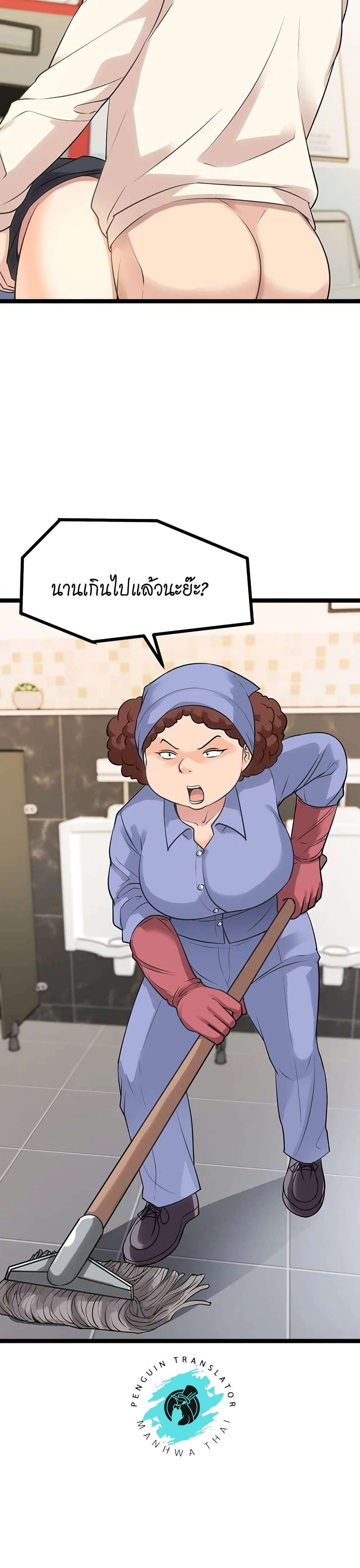 0050.jpg