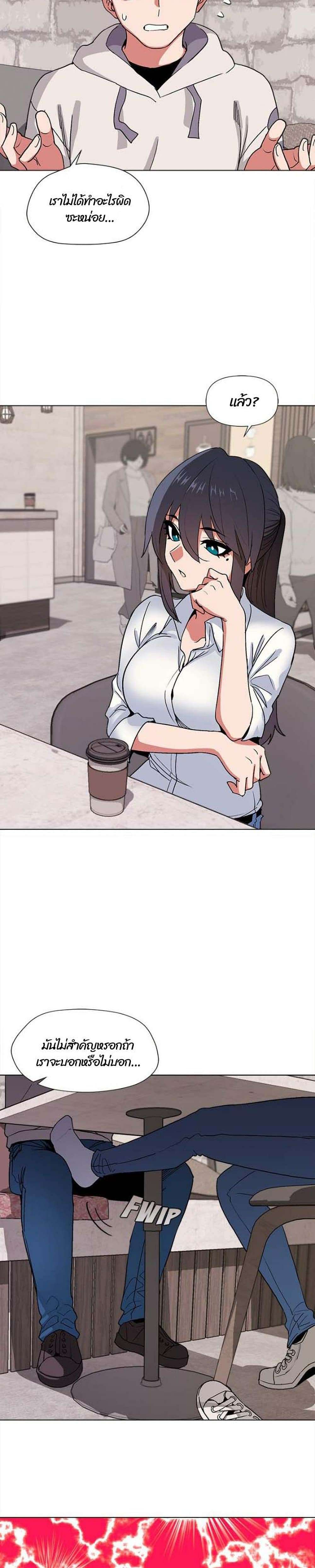 0020.jpg