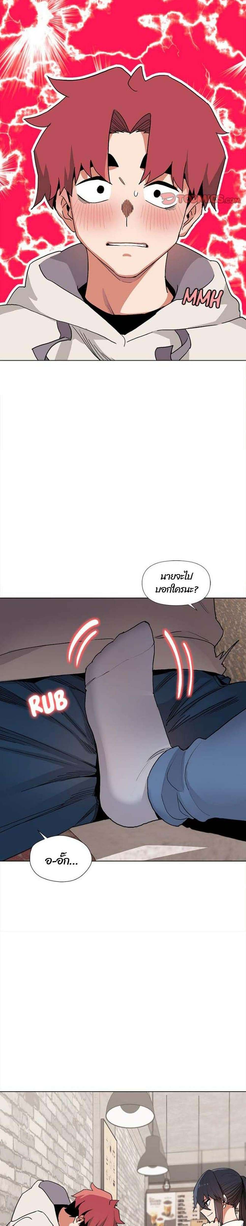 0021.jpg
