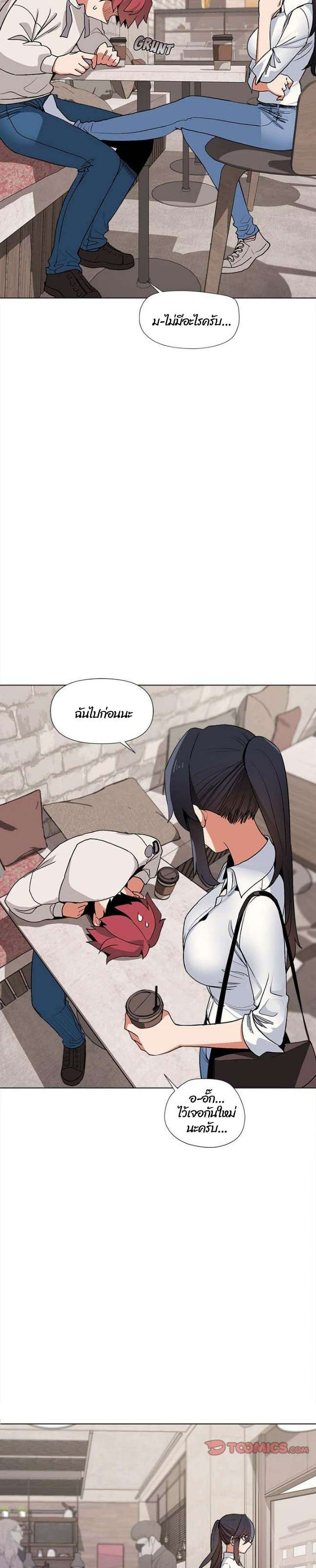0022.jpg