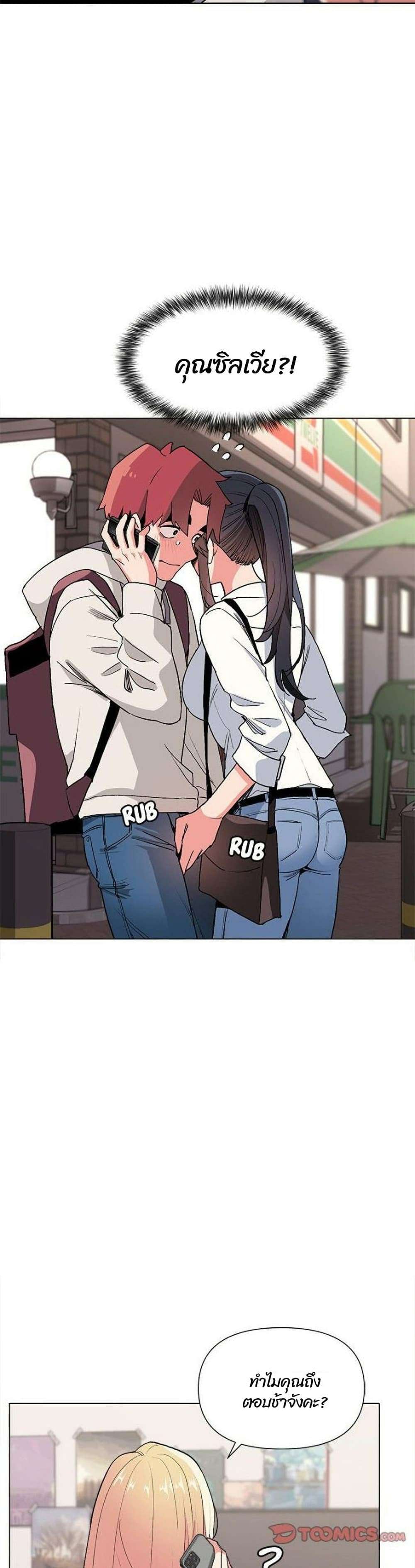 0004.jpg