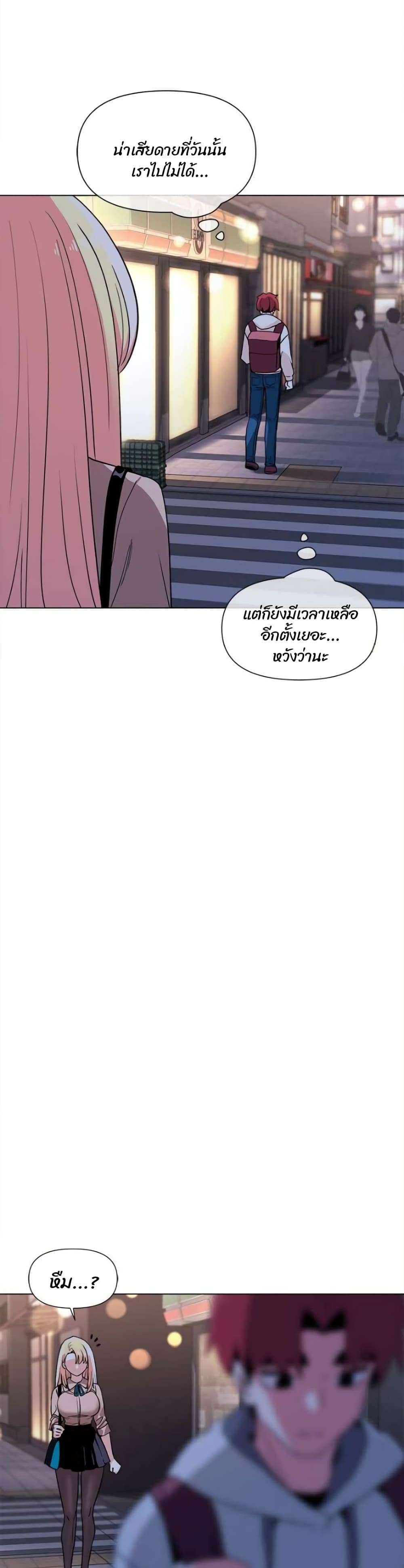 0006.jpg