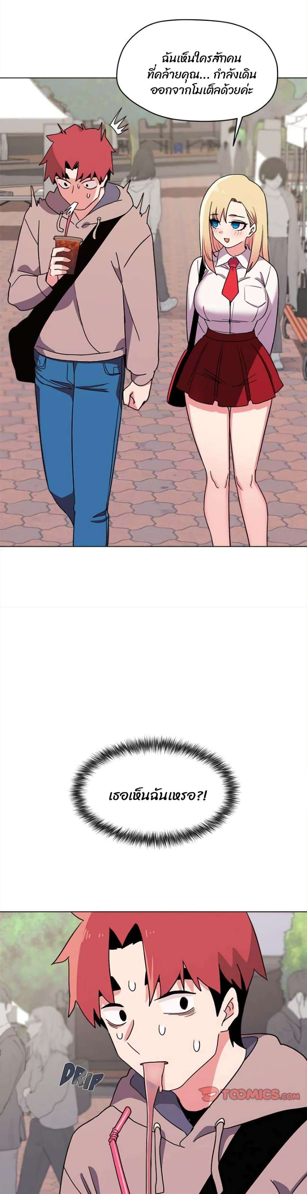 0016.jpg