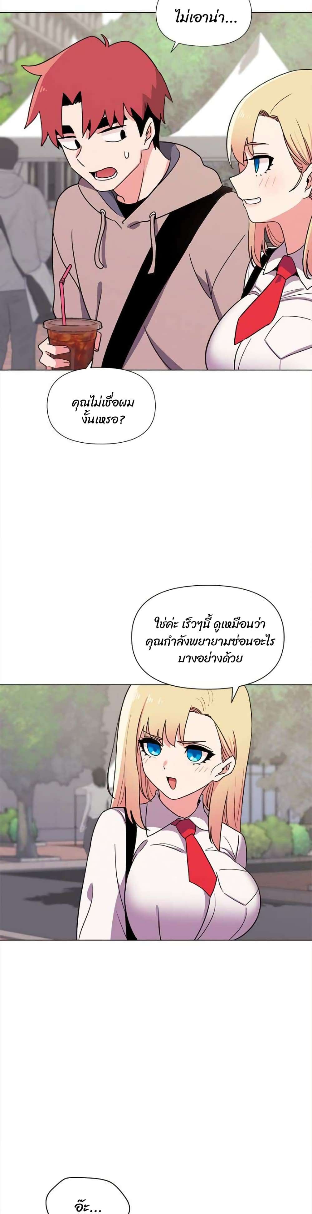 0020.jpg