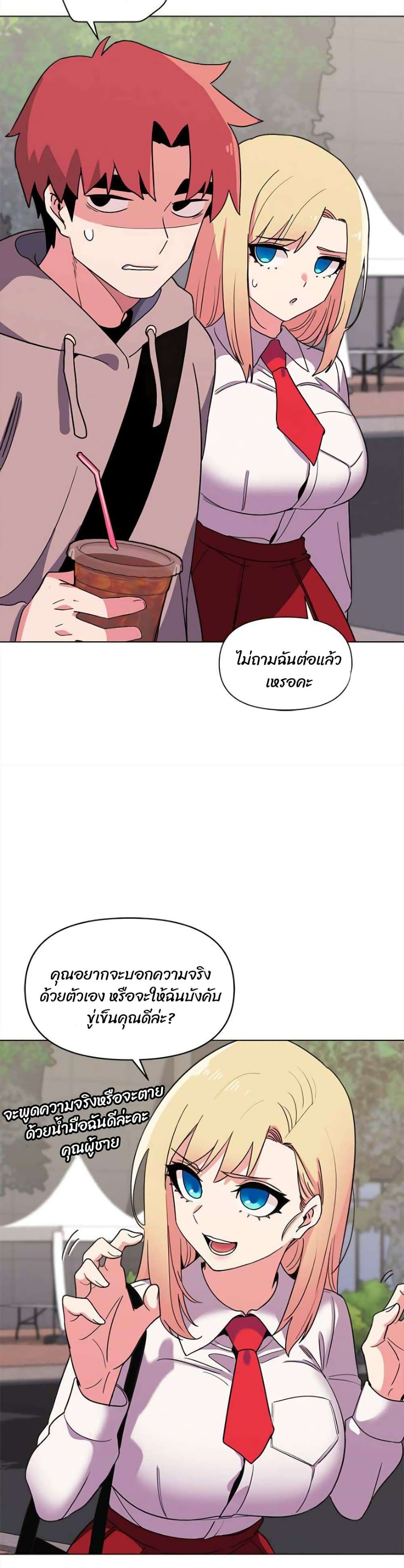 0021.jpg