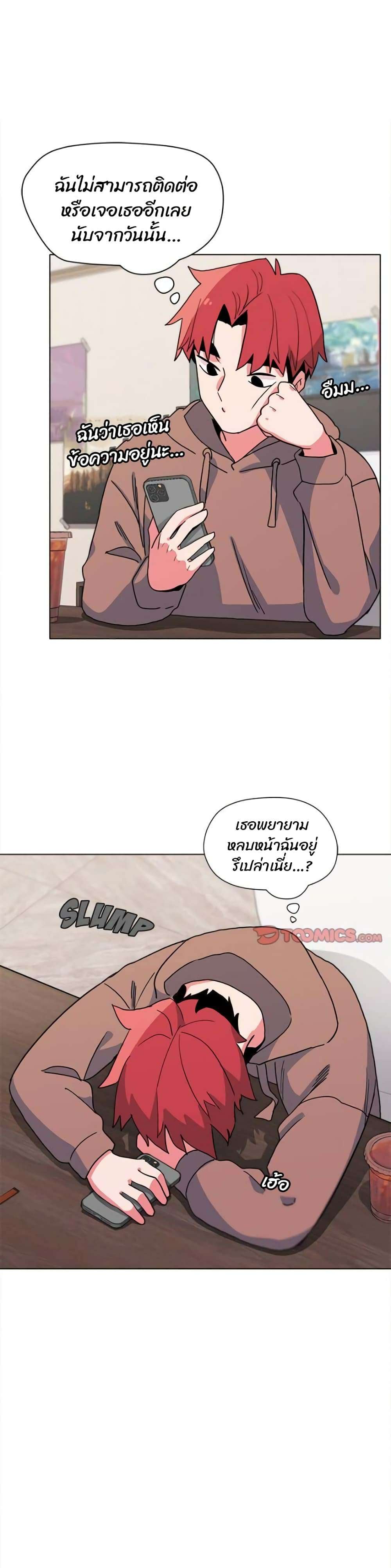 0013.jpg
