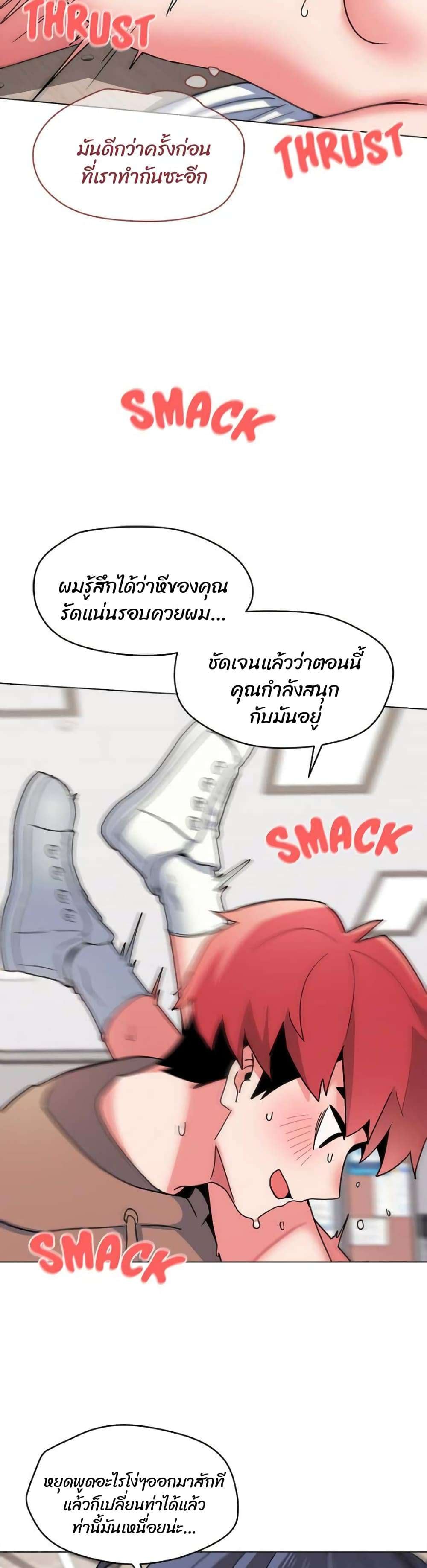 0014.jpg