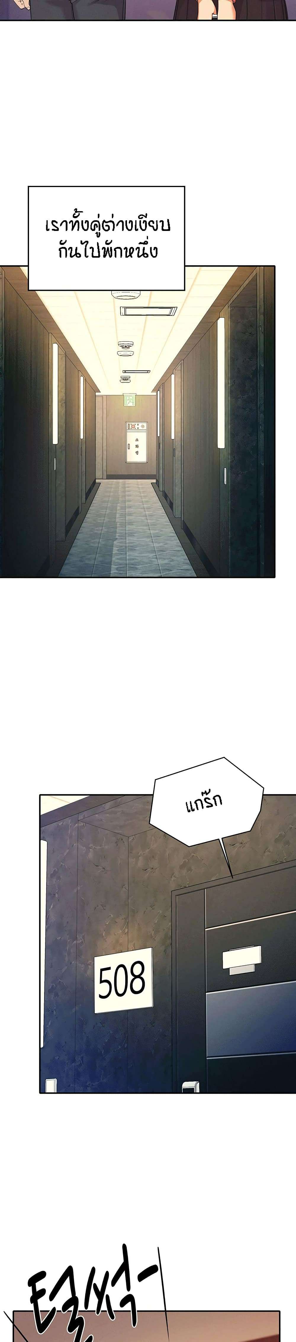 0008.jpg