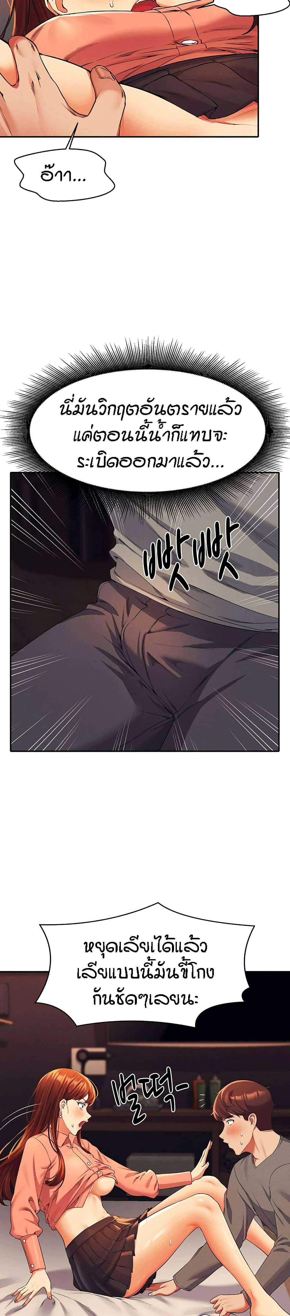 0020.jpg