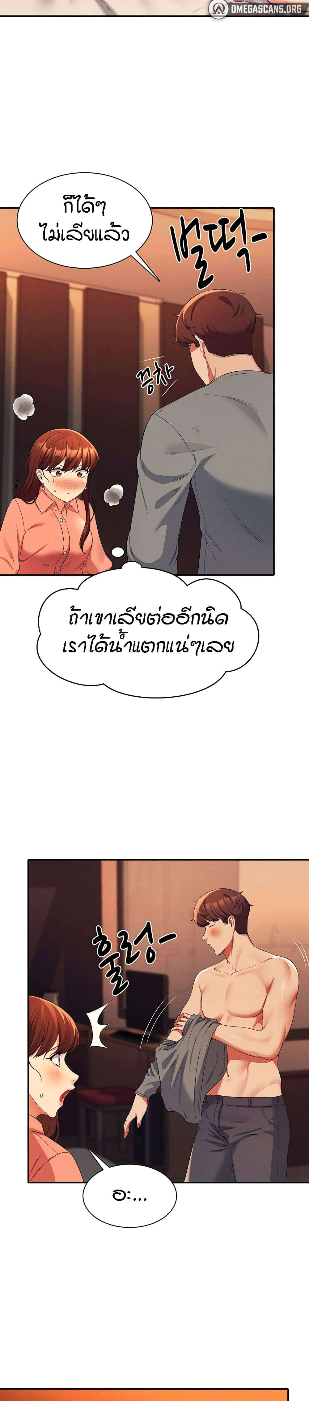 0021.jpg