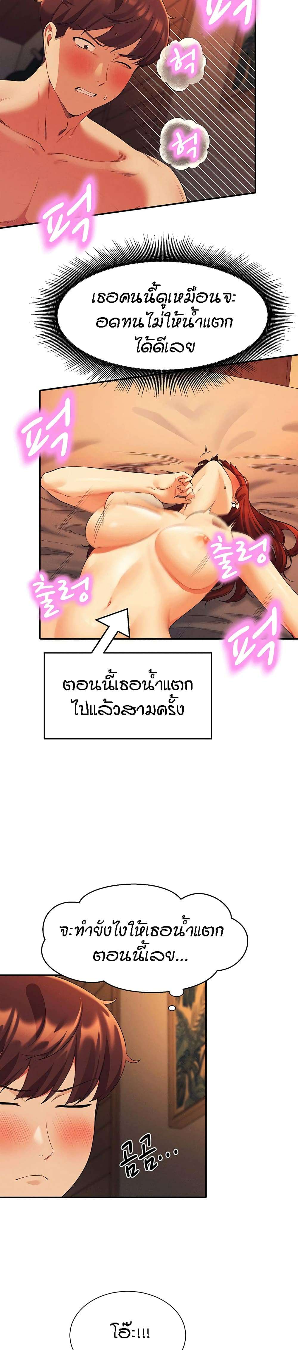 0030.jpg
