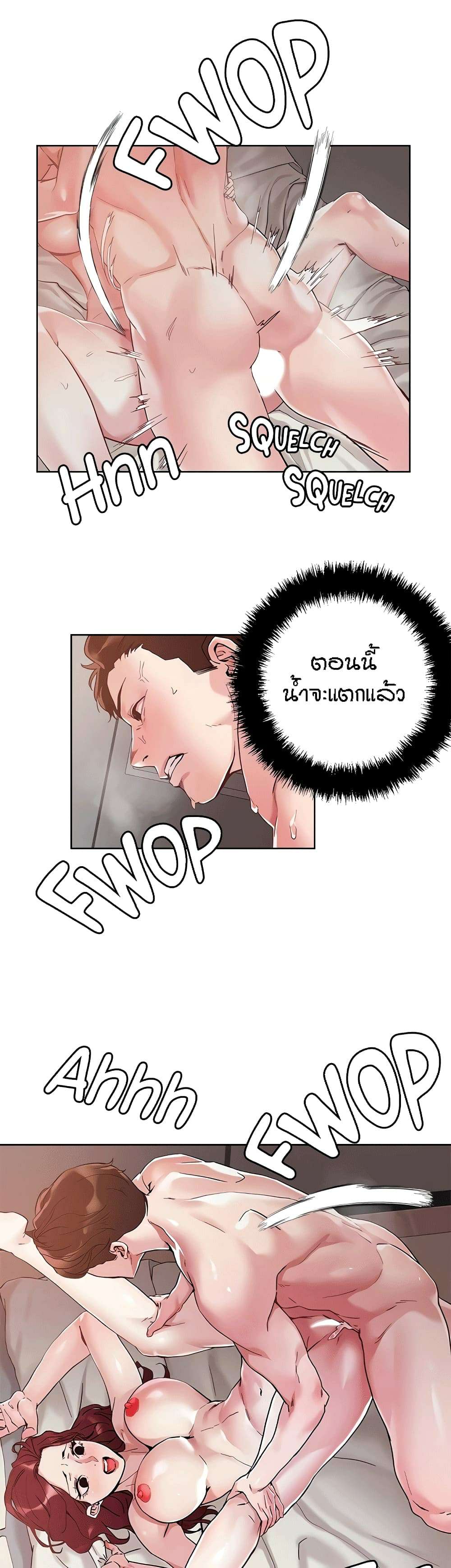 0003.jpg