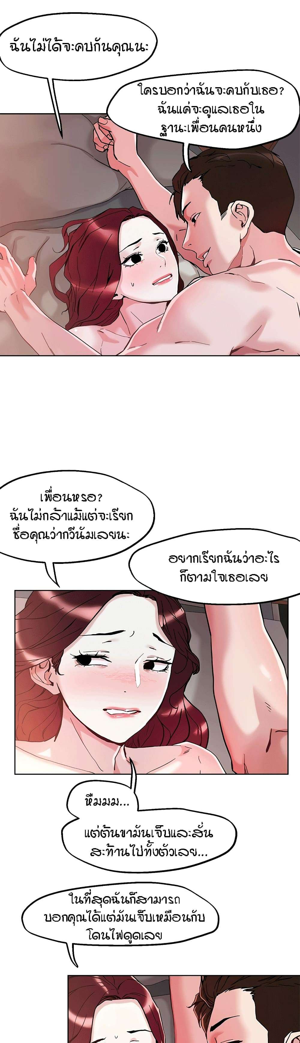 0009.jpg