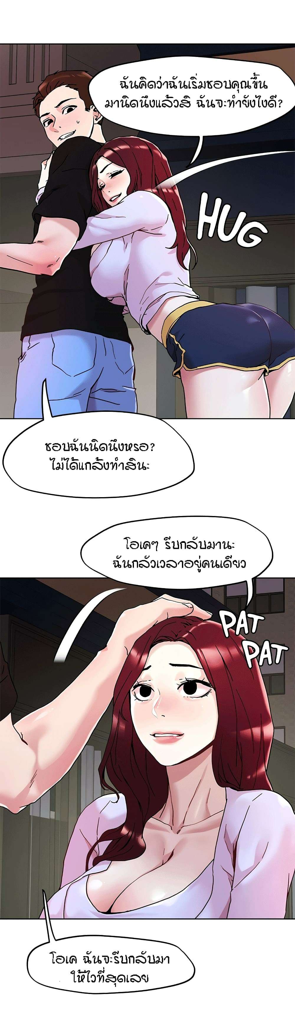 0020.jpg