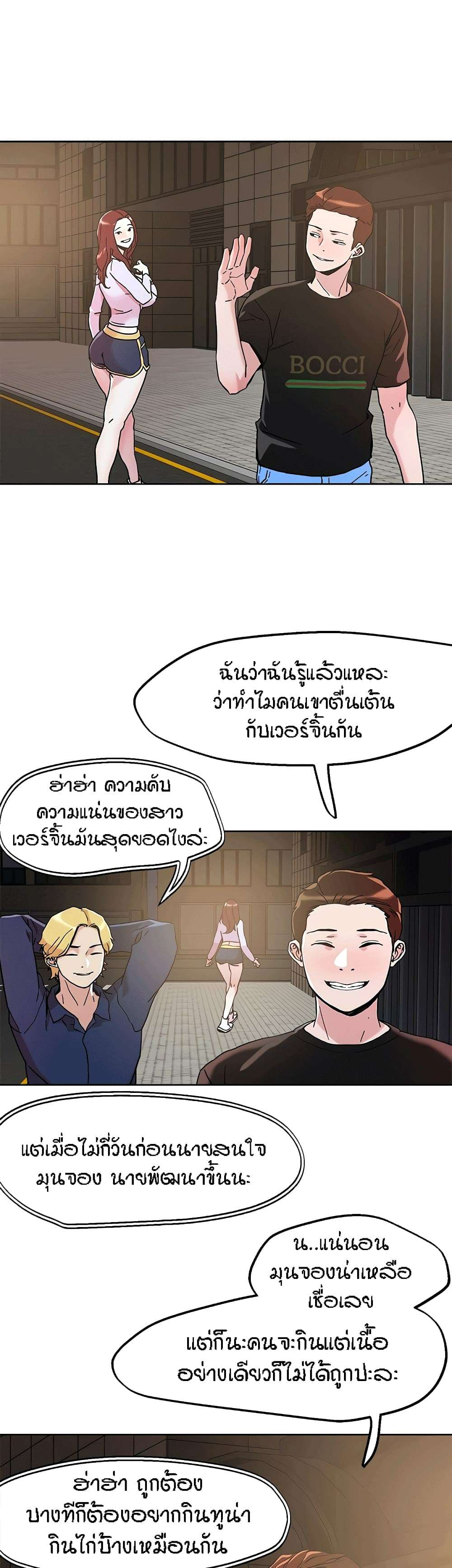 0021.jpg