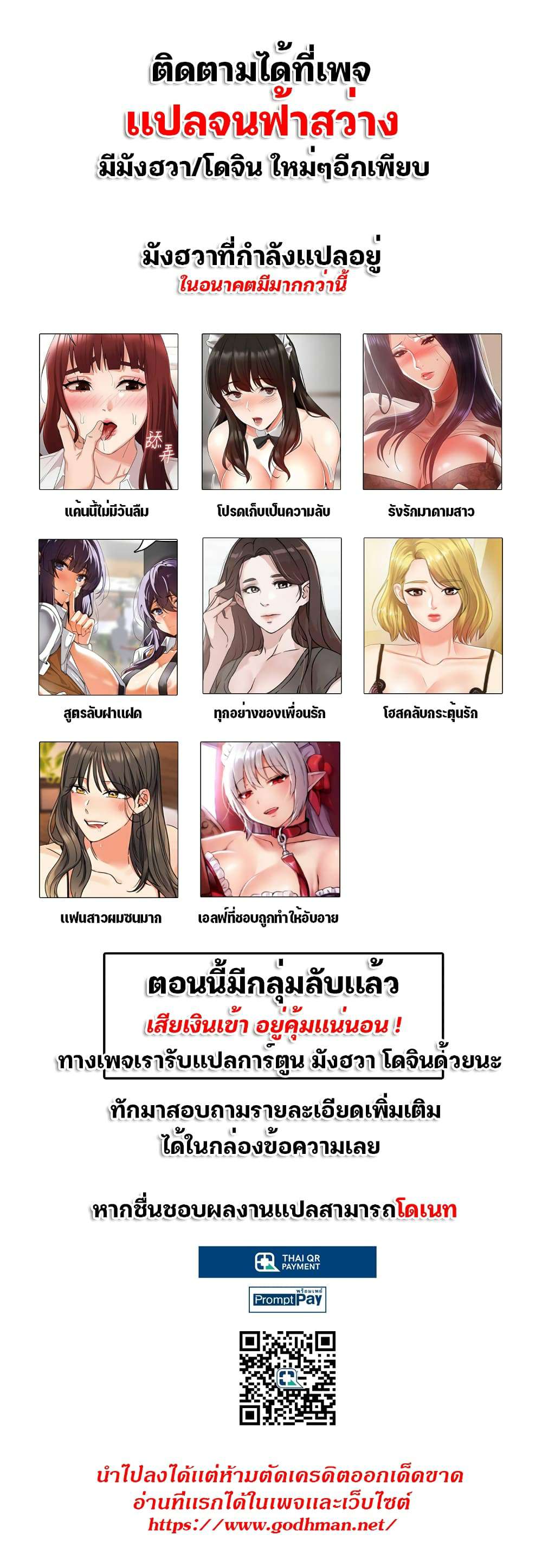0003.jpg