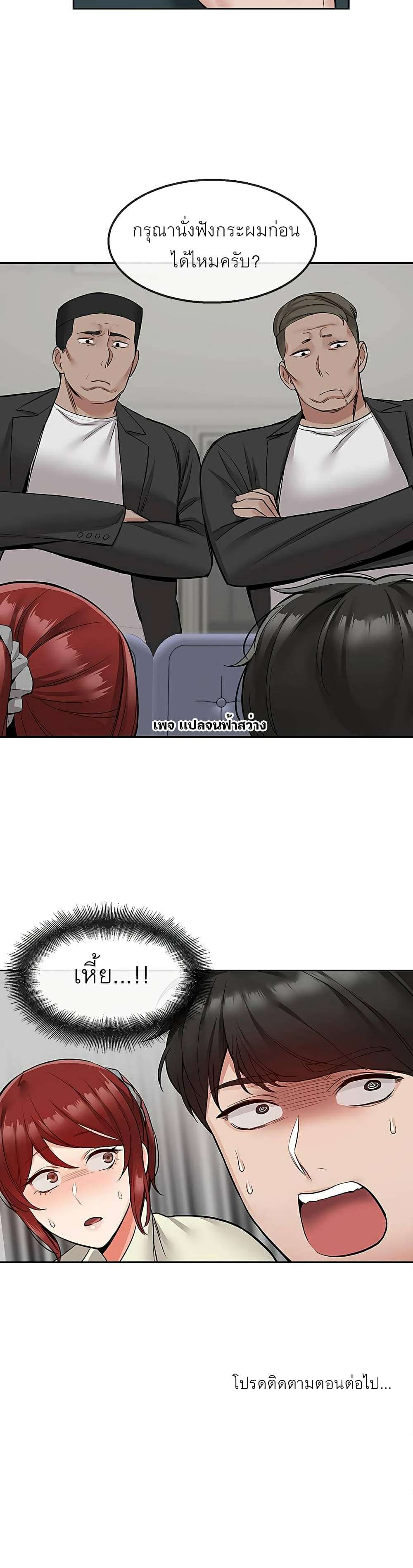 0008.jpg