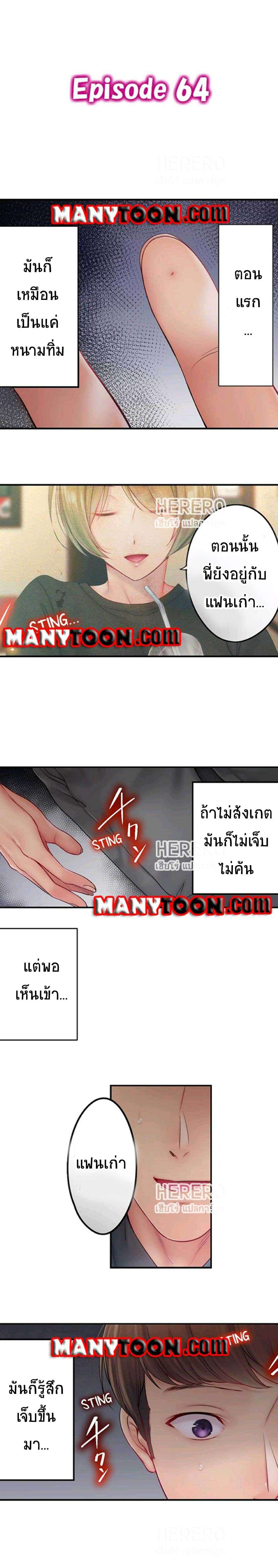 0004.jpg