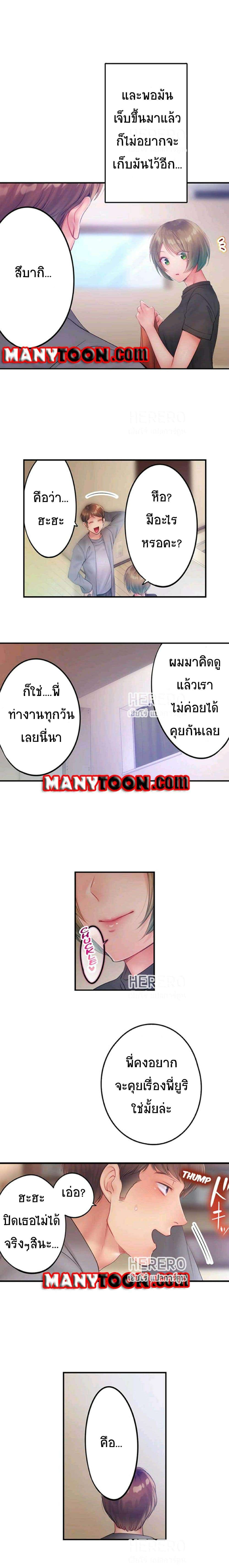 0005.jpg