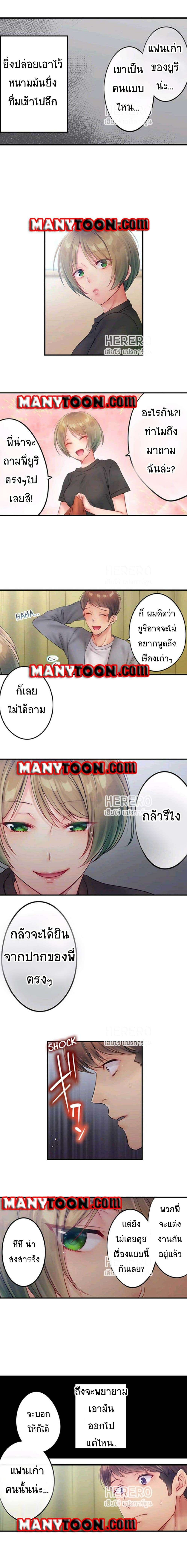 0006.jpg