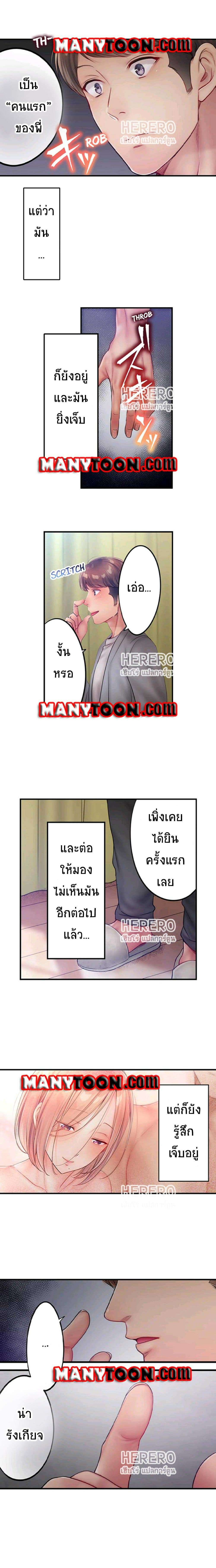 0007.jpg