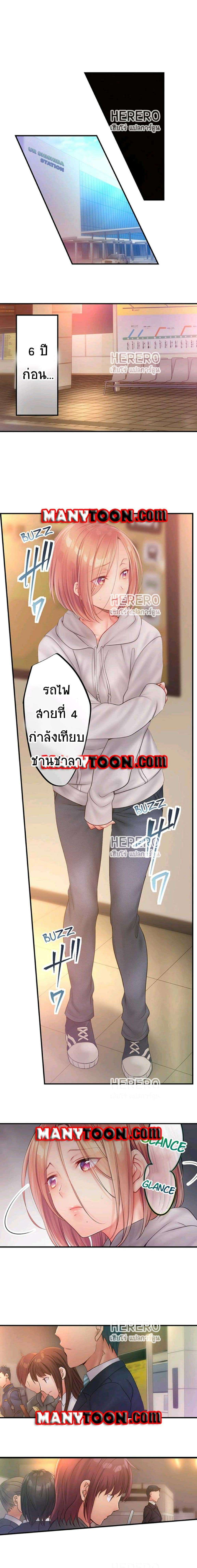 0008.jpg