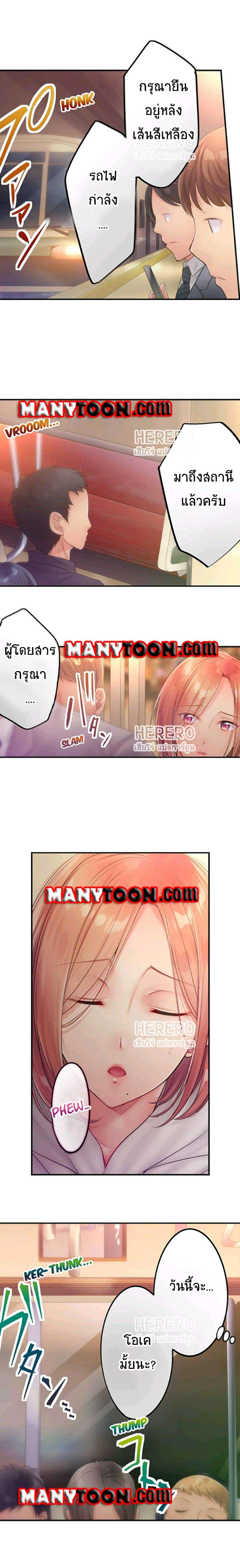 0009.jpg
